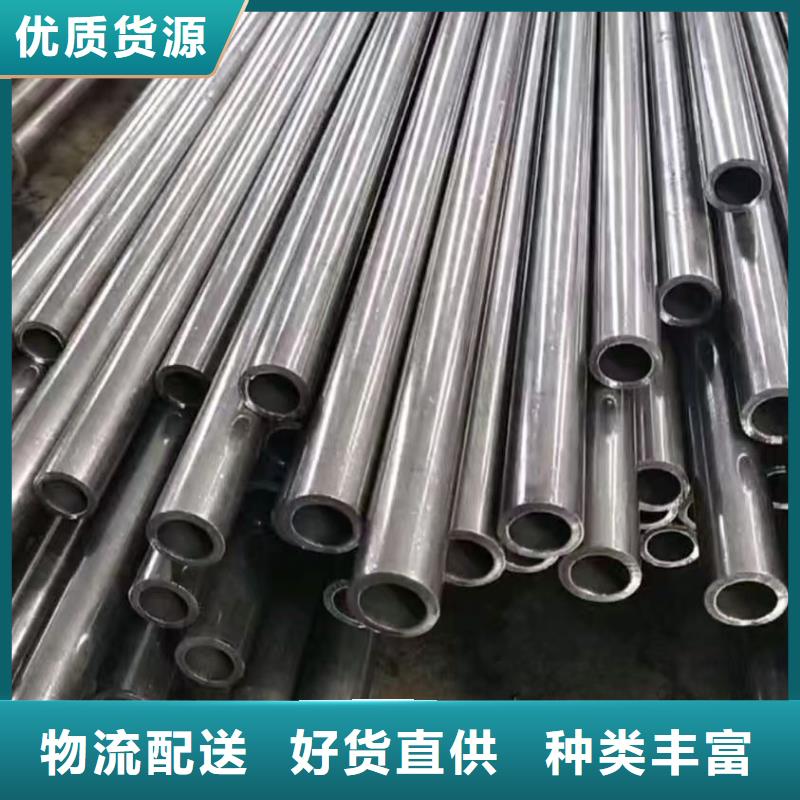42crmo精密钢管厂家-全国接单