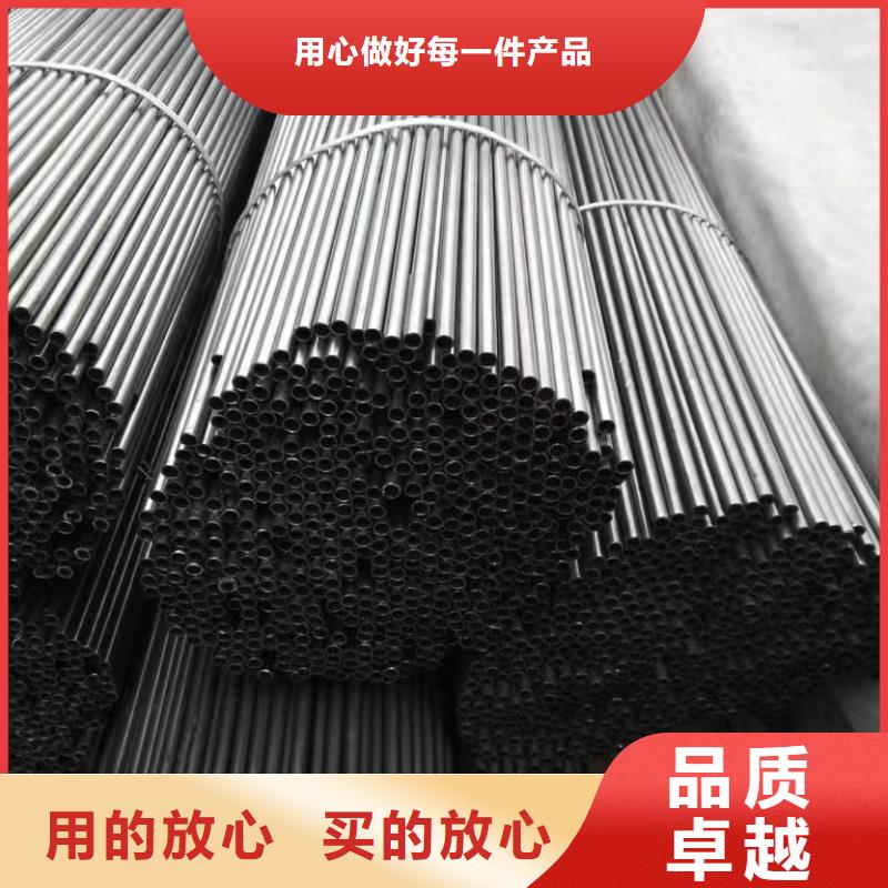 Q345B无缝管大企业