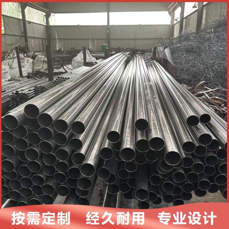 20#精密钢管质量优质