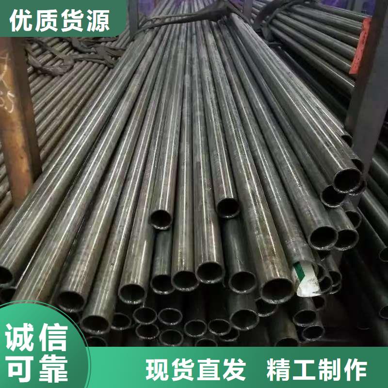 规格齐全的20#精密钢管厂家