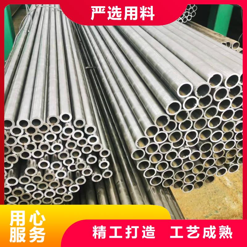 10#精密钢管多种规格任您选择