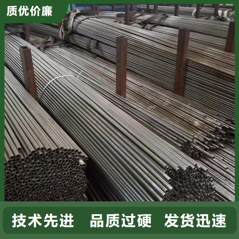 买45#无缝钢管认准大厂家