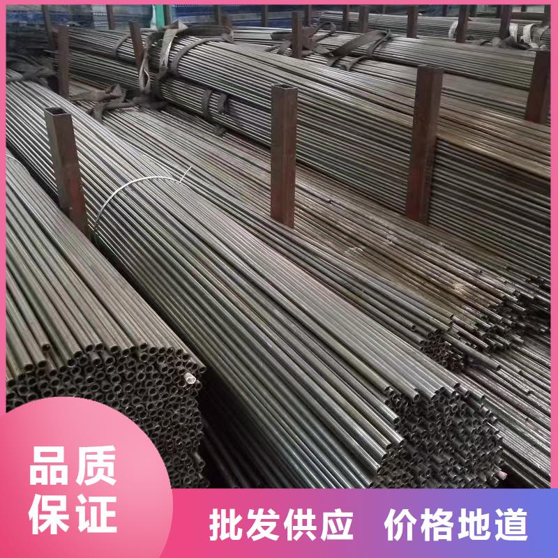 生产10#精密钢管质量可靠的厂家