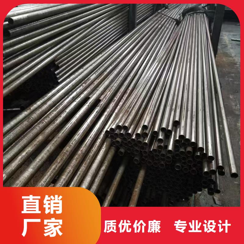 42crmo精密钢管供货商