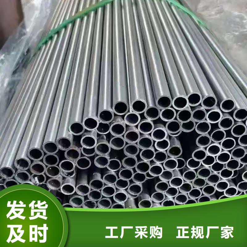 35#精密钢管选对厂家很重要