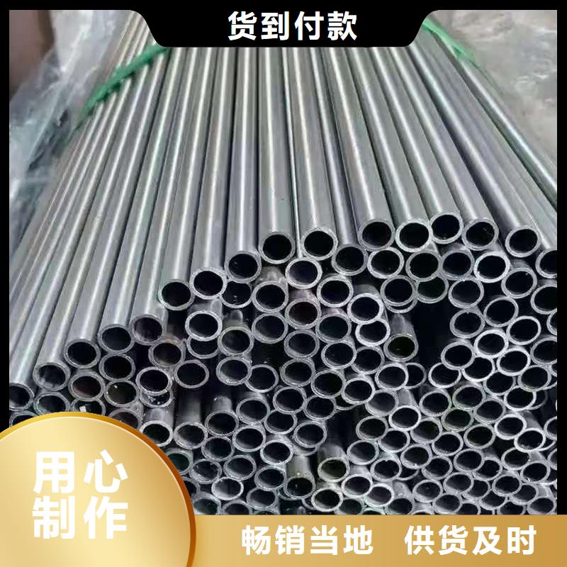 16mn精密钢管参数详情