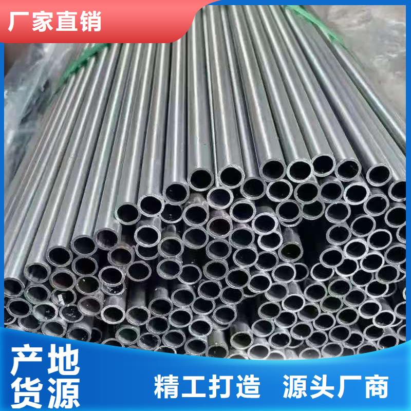45#精密钢管-点击洽谈