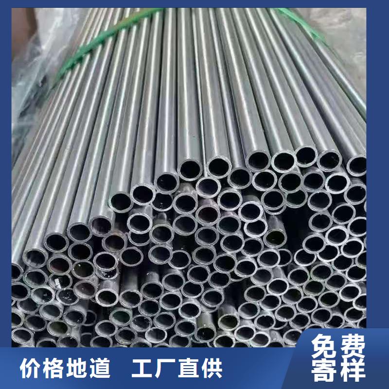 10#精密钢管、10#精密钢管供应商