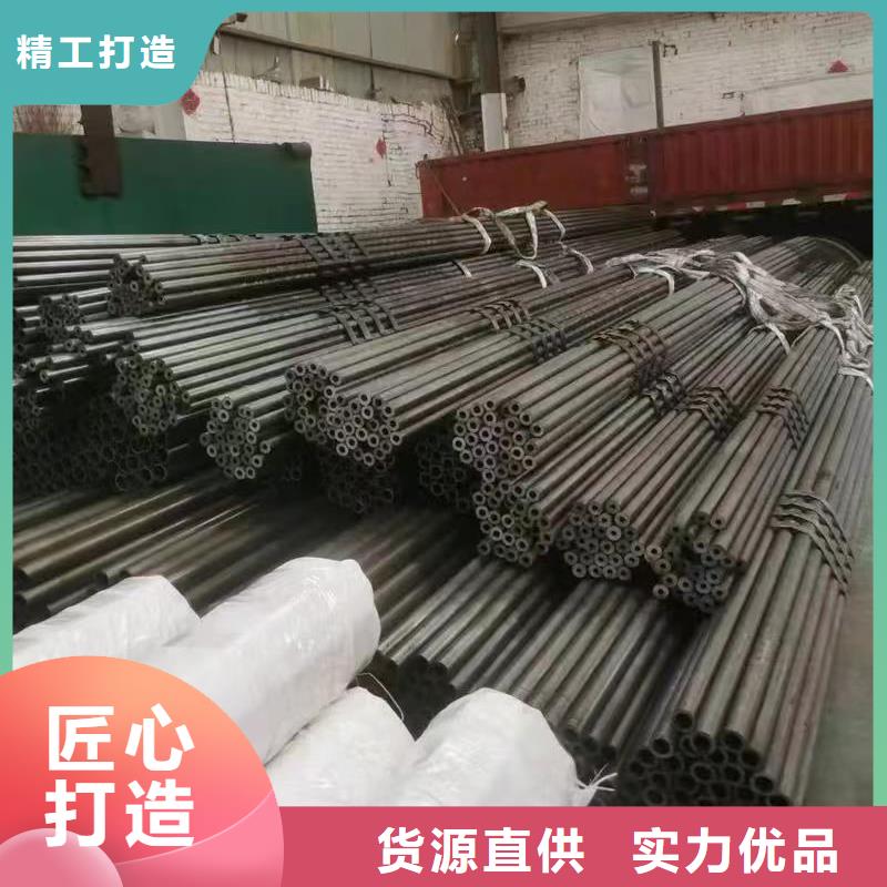 40Cr精密钢管质量上乘