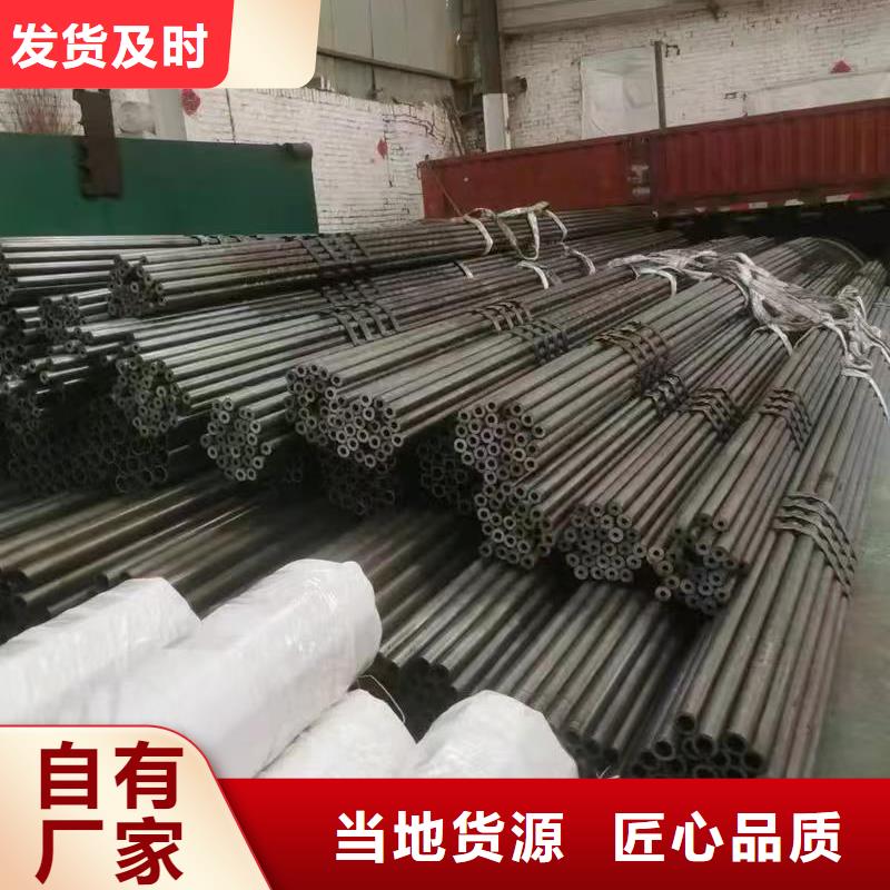 Q345E无缝管期待您的咨询