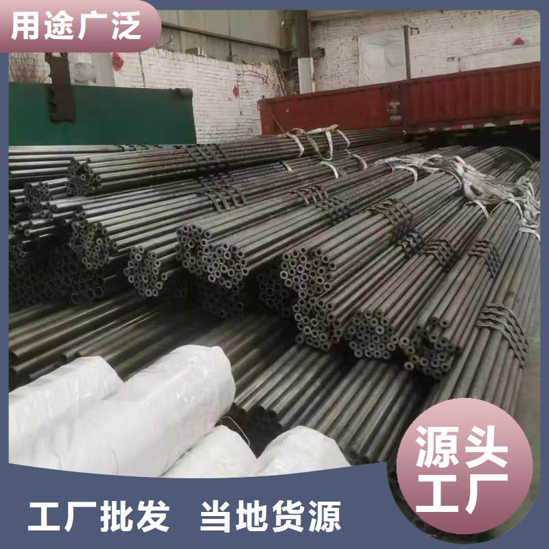 219无缝钢管工艺先进