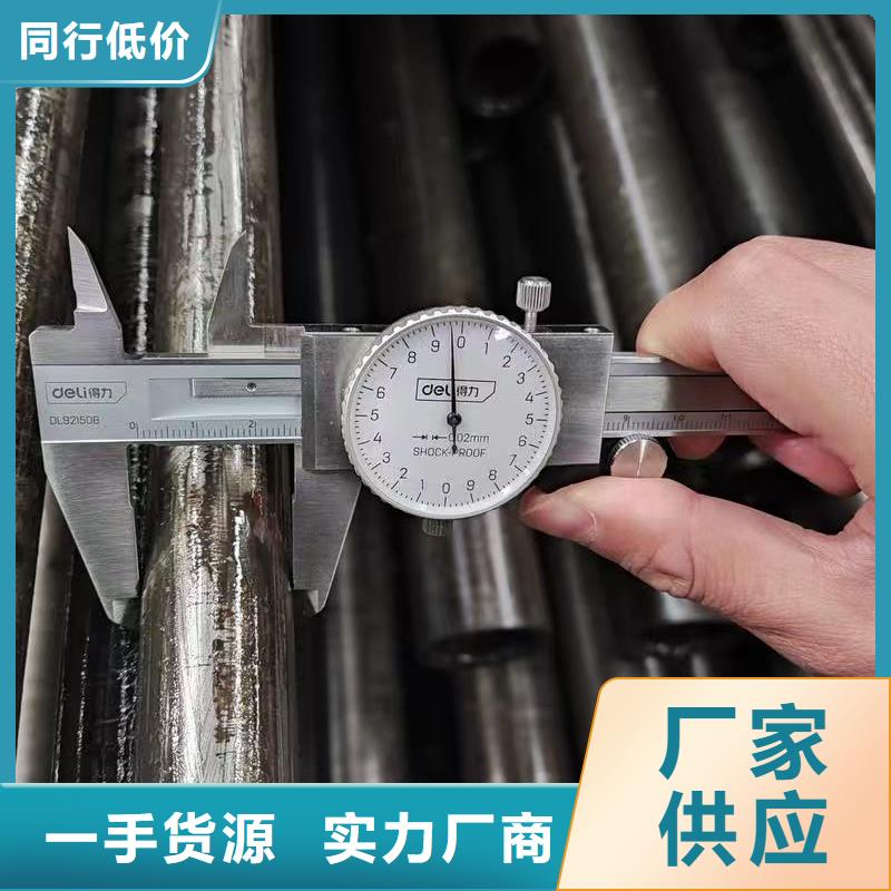 新款Q345E无缝管厂家