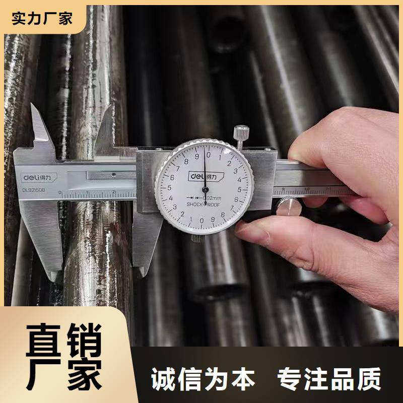 10#精密钢管还是我们品质好