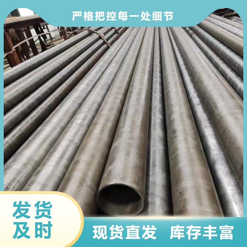 Q345E无缝管资质齐全