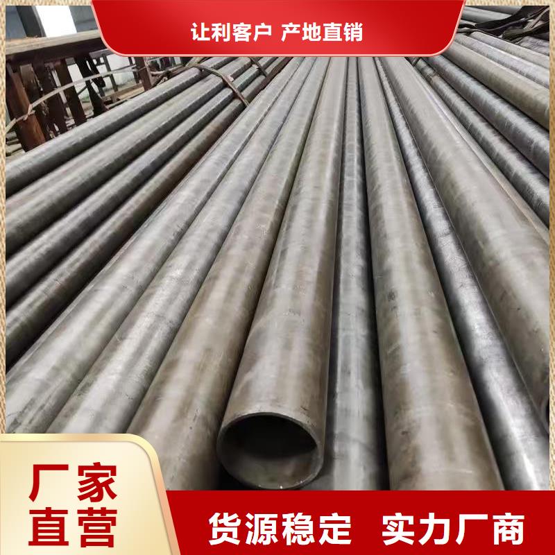 2025发货快速#缩径无缝管#实体厂家
