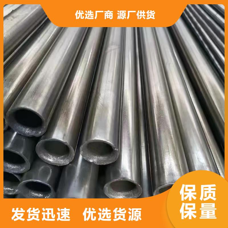 生产10#精密钢管质量可靠的厂家