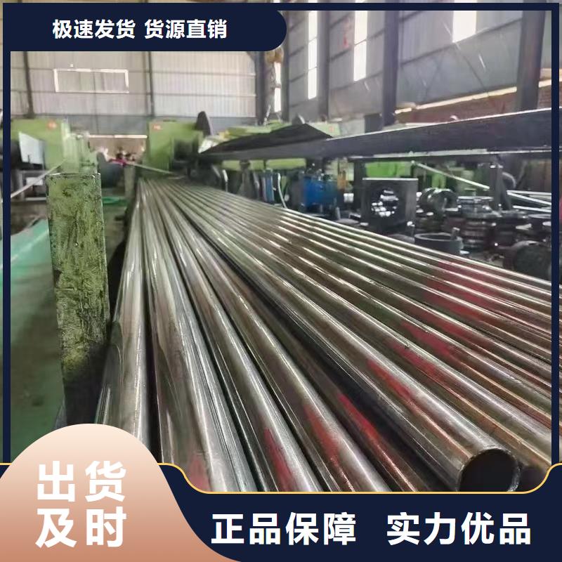 40Cr精密钢管批发价格