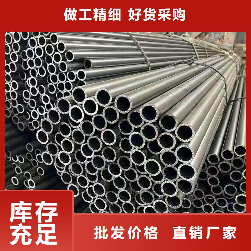 45#无缝钢管工期短