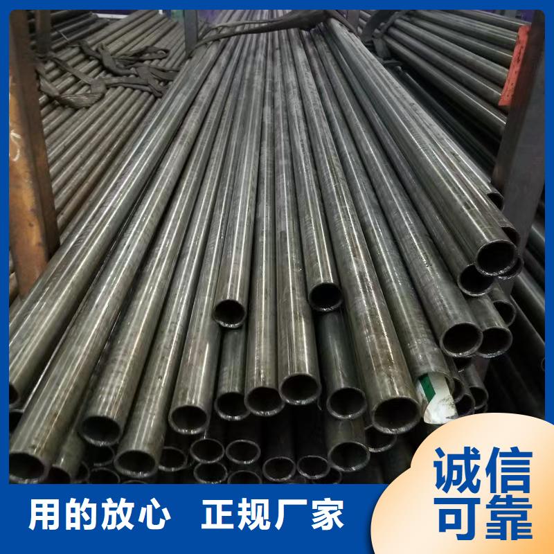 发货及时的40Cr精密钢管公司