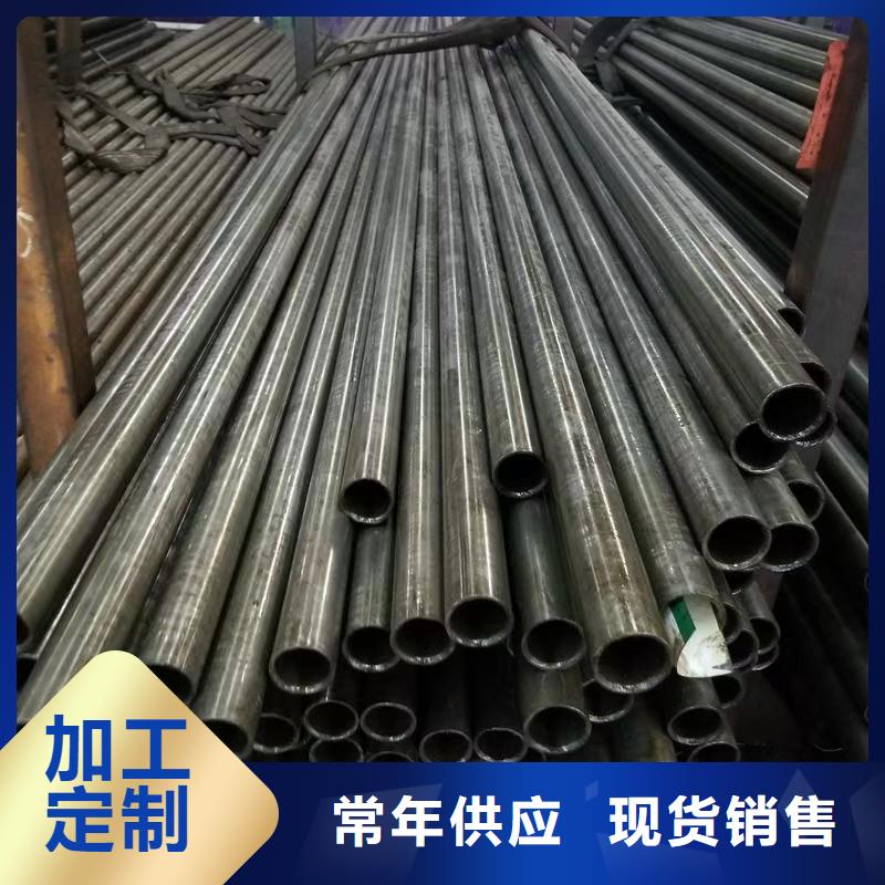 35#精密钢管-买贵可退