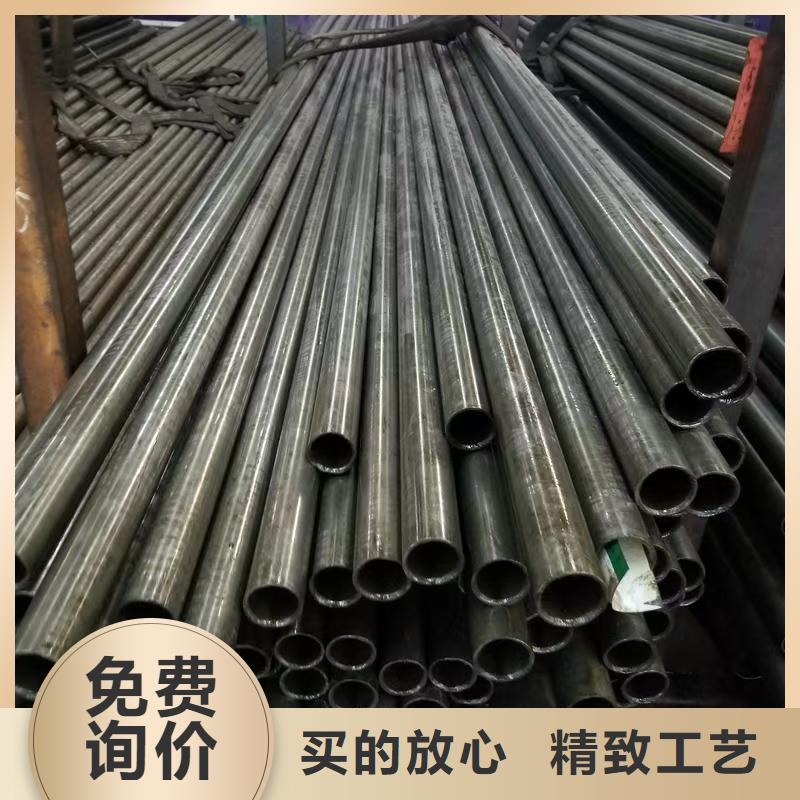 Q345E无缝管批发定制