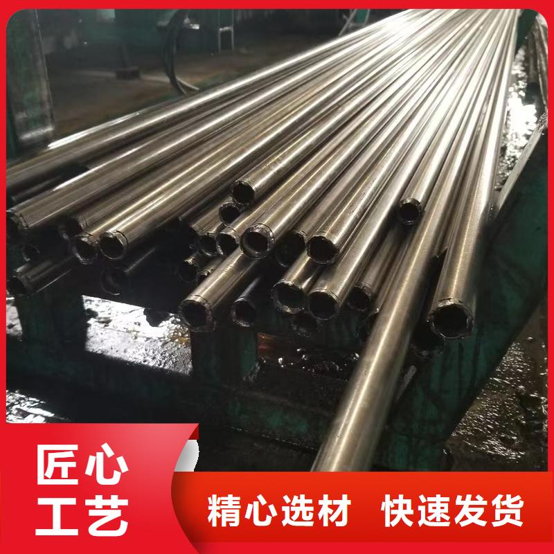 优选20#精密钢管