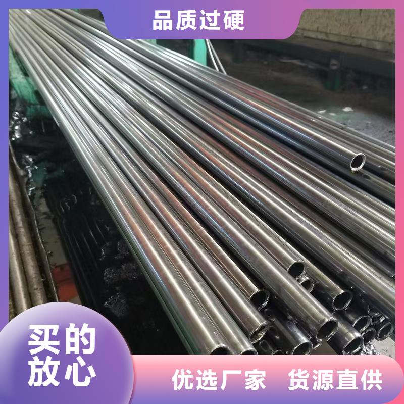 299无缝钢管