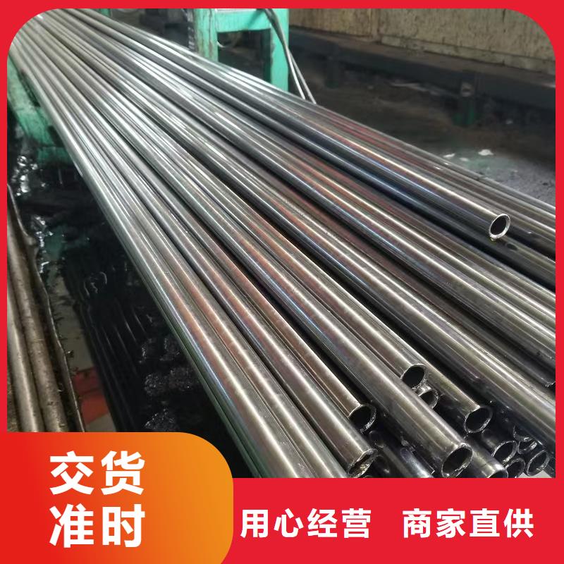 273无缝钢管免费安排发货