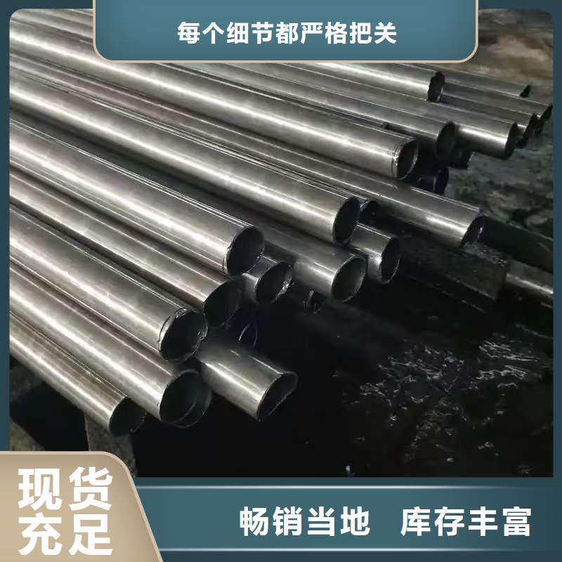 16mn精密钢管品类多