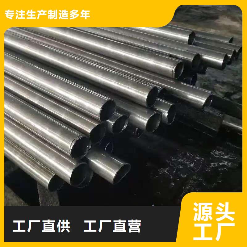 40Cr精密钢管免费安排发货