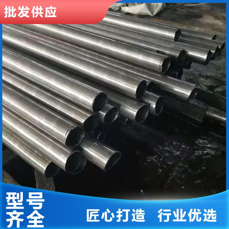 20#精密钢管质保时间长
