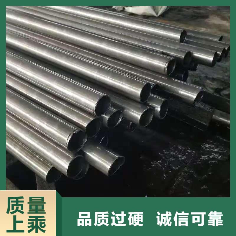 缩径无缝管-专注缩径无缝管十多年