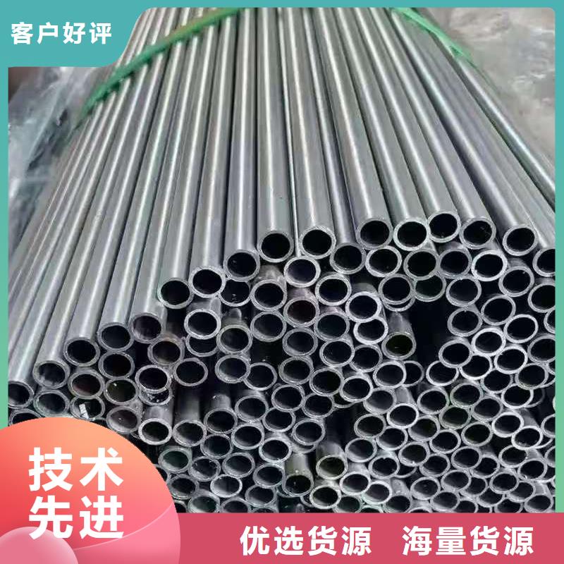可定制的299无缝钢管品牌厂家
