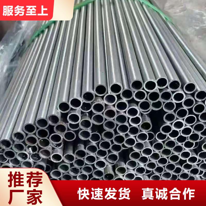 10#精密钢管还是我们品质好
