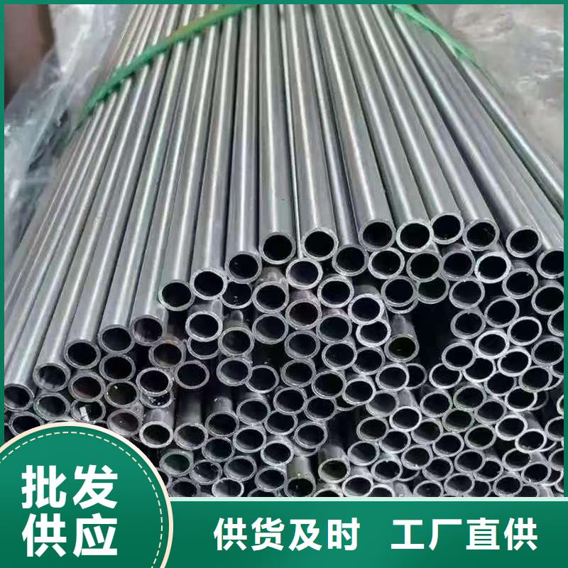 卖219无缝钢管的实力厂家