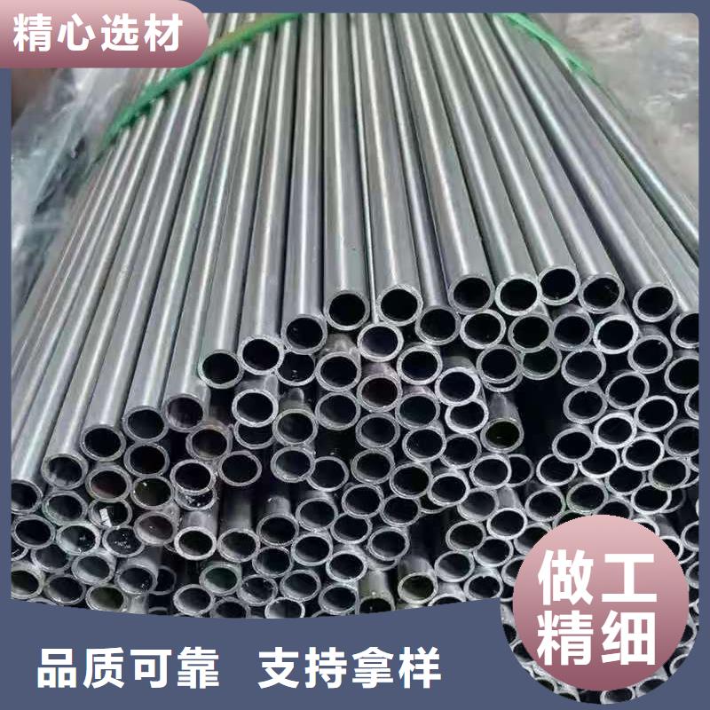 45#精密钢管电话订购热线