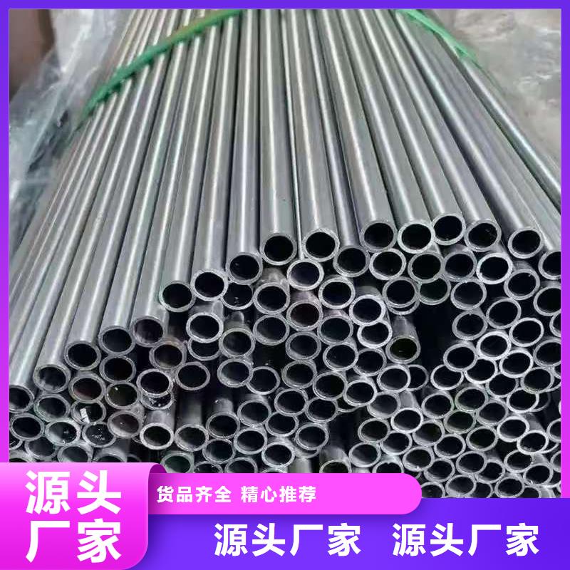 40Cr精密钢管质量为本