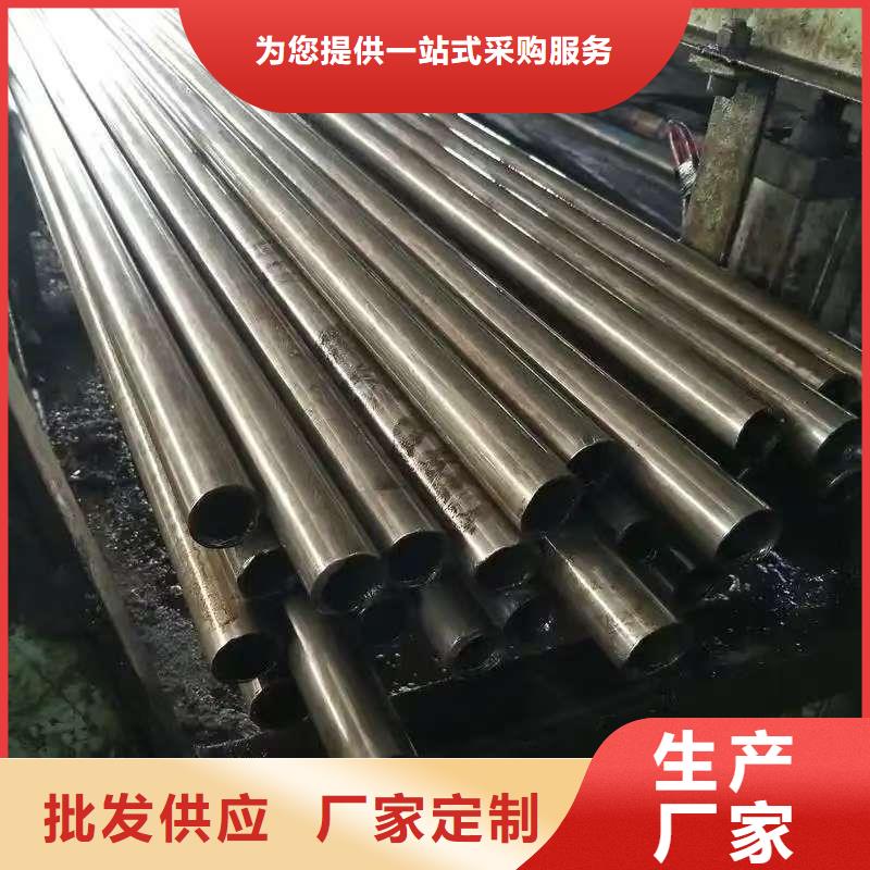 219无缝钢管工艺先进