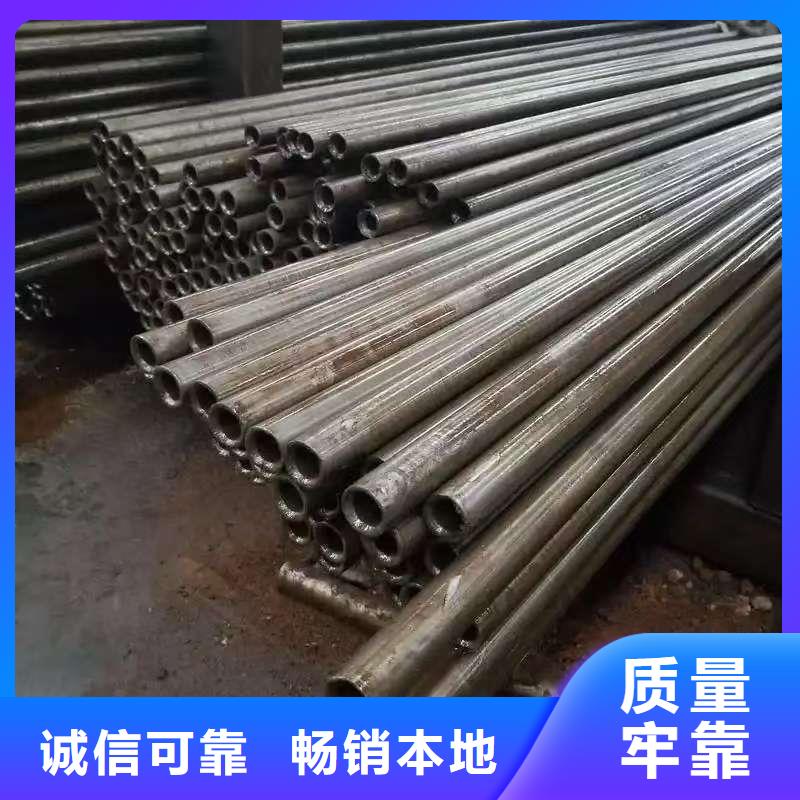 40Cr精密钢管10年品质_可信赖