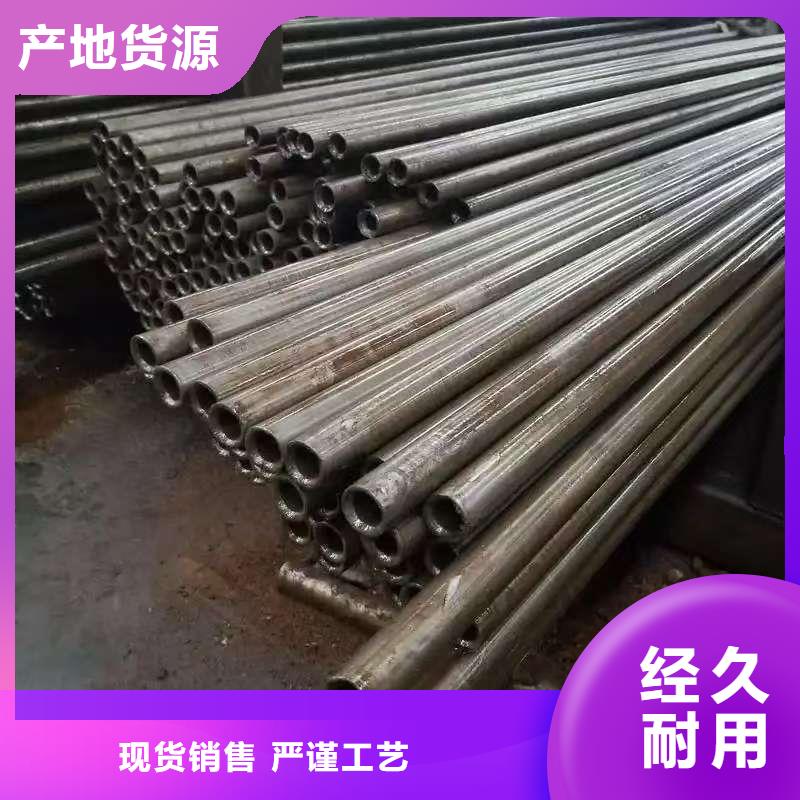 16mn精密钢管业内好评