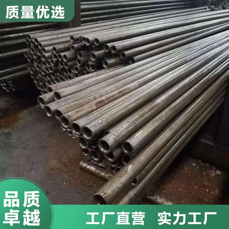 20#精密钢管现货采购