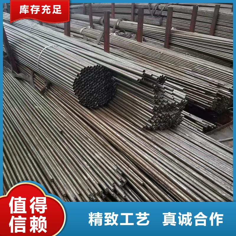 规格齐全的20#精密钢管厂家