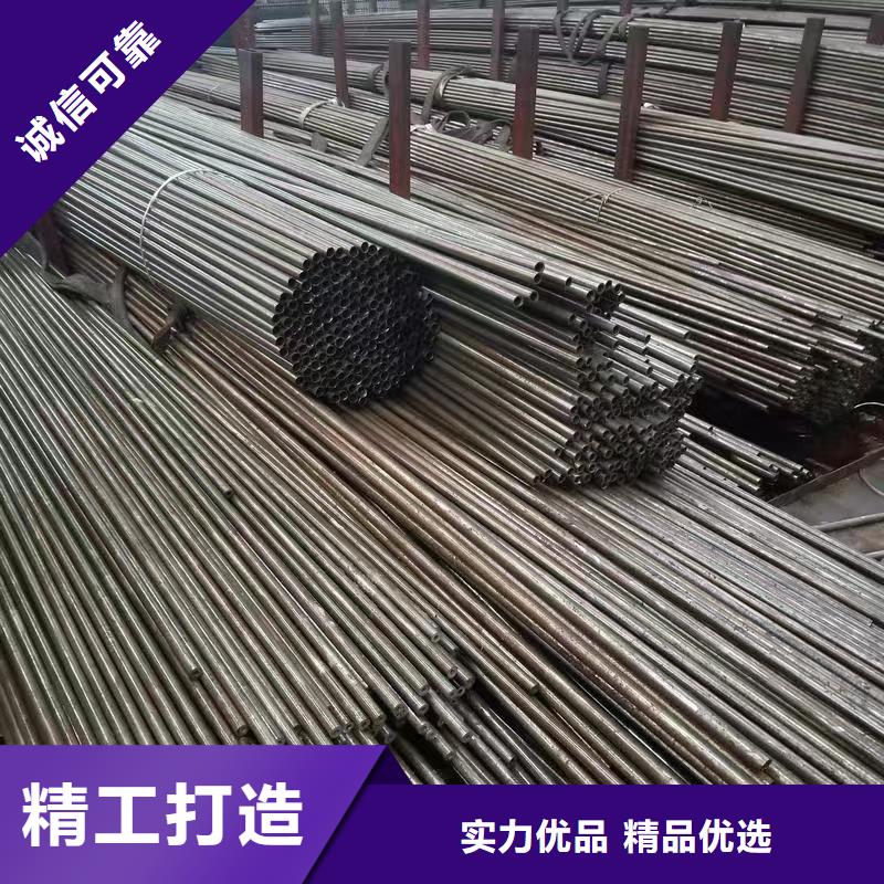 45#精密钢管厂家信誉好