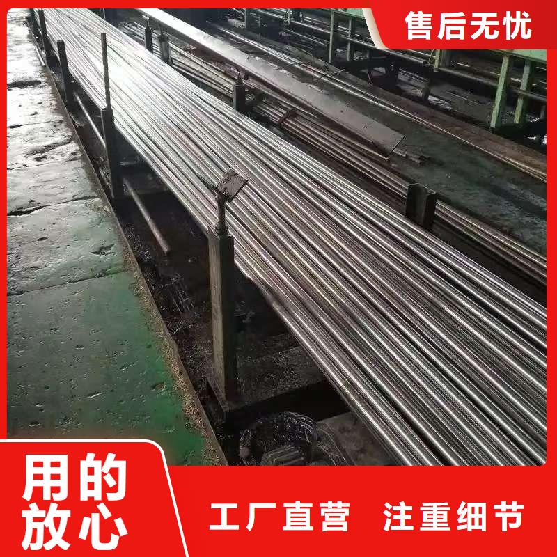 35#精密钢管品牌厂家-买着放心