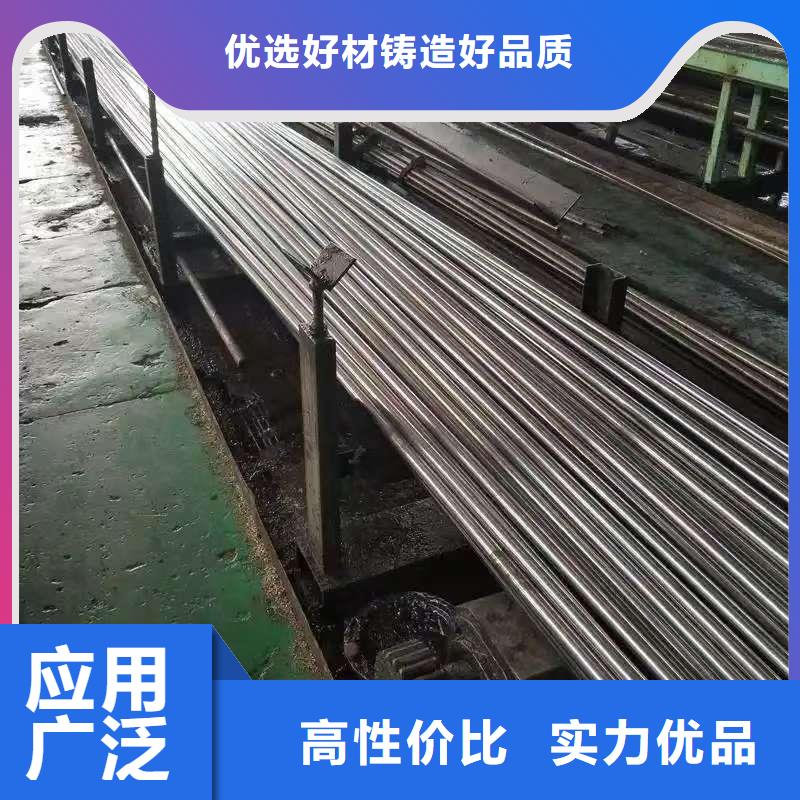 20#精密钢管-购买省心