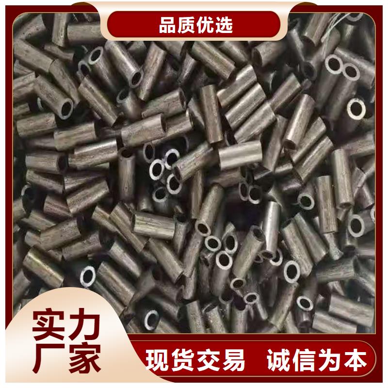 16mn精密钢管视频展示