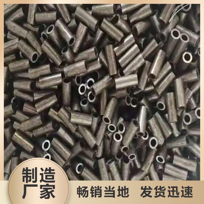 40Cr精密钢管质量保证