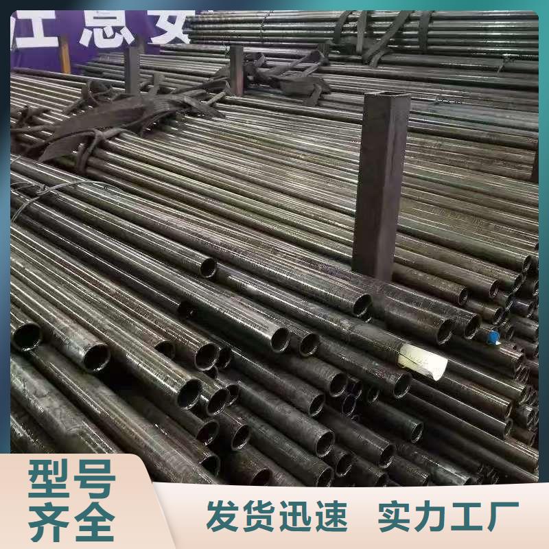 273无缝钢管生产