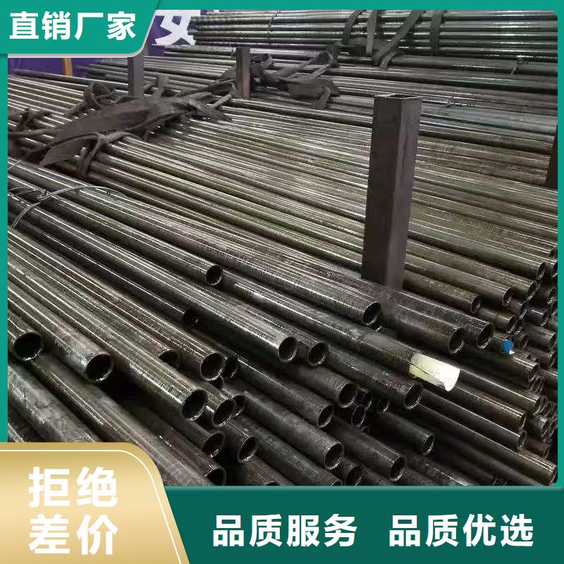 40Cr精密钢管-40Cr精密钢管品牌