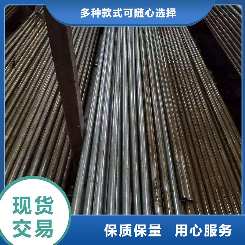高品质20Cr精密钢管_20Cr精密钢管厂商